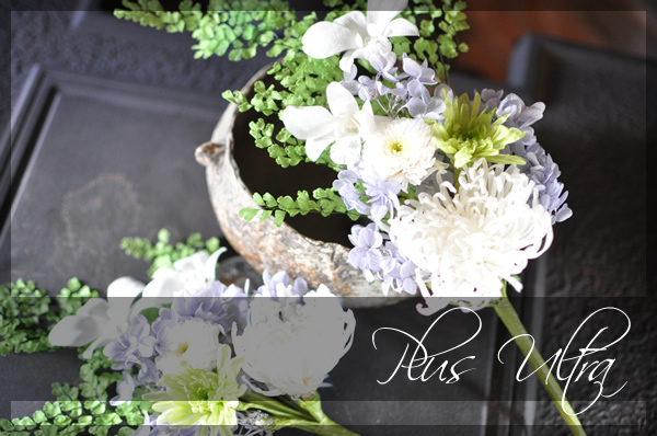 プリザーブドフラワー 仏花 お供え花 モダン 造花 ペット供養