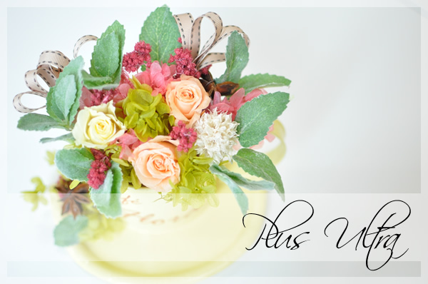 プリザーブドフラワー 造花 生花 レッスン フラワーアレンジ 豪華 可愛い 手づくり