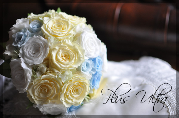 プリザーブドフラワー　ウェディングブーケ　造花　可愛い　手づくり 豪華 上品 おしゃれ　サムシングブルー　イエロー