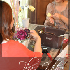 プリザーブドフラワー　カッコいい　可愛い　手づくり　シック　大人　シャビー　おしゃれ　アンティーク　造花