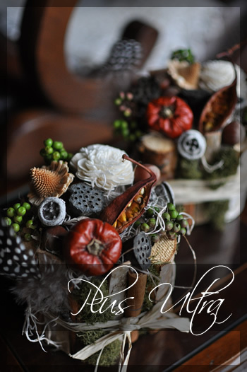 プリザーブドフラワー ドライフラワー レッスン フラワーアレンジ 大人 ハロウィン 手づくり