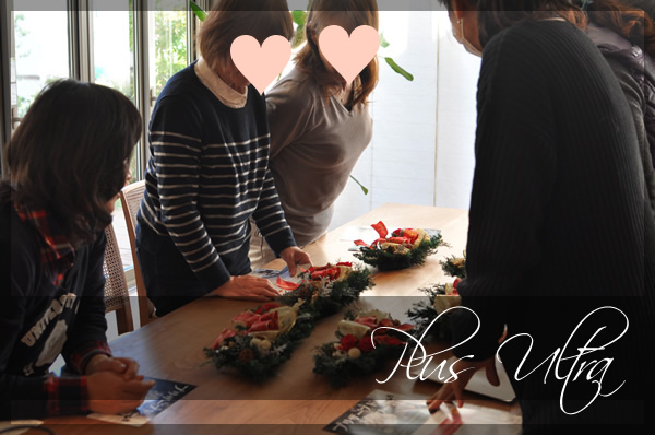 プリザ プリザーブドフラワー クリスマススワッグ 出張レッスン SBSマイホームセンター 旭化成