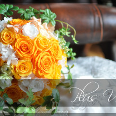 プリザ　プリザーブドフラワー　ウェディングブーケ　オレンジ　ラウンド