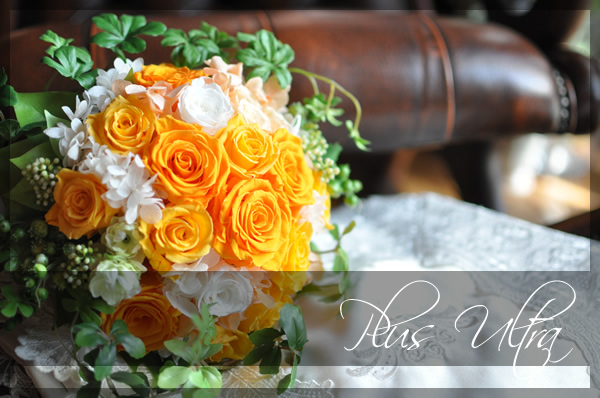 プリザ　プリザーブドフラワー　ウェディングブーケ　オレンジ　ラウンド