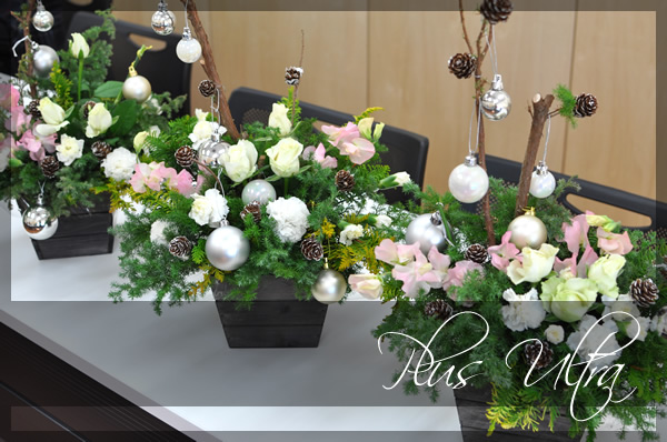 生花　レッスン　フラワーアレンジ