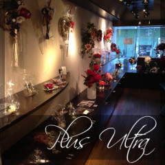 富士宮市 パン 江戸屋 個展 プリザーブドフラワー プラスアルトラ