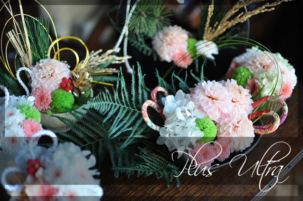 お正月飾り プリザ プリザーブドフラワー 菊