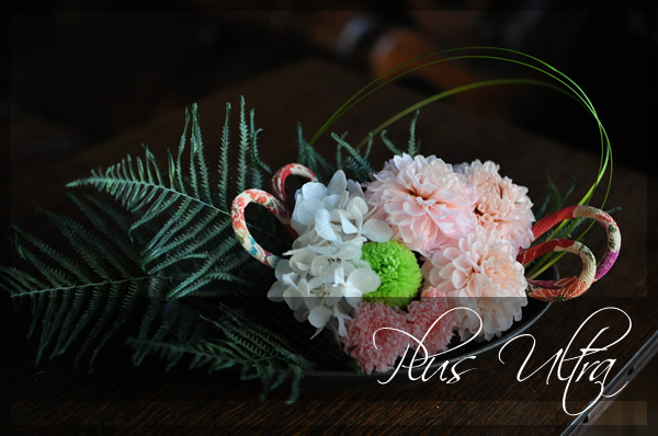 お正月飾り プリザ プリザーブドフラワー 菊