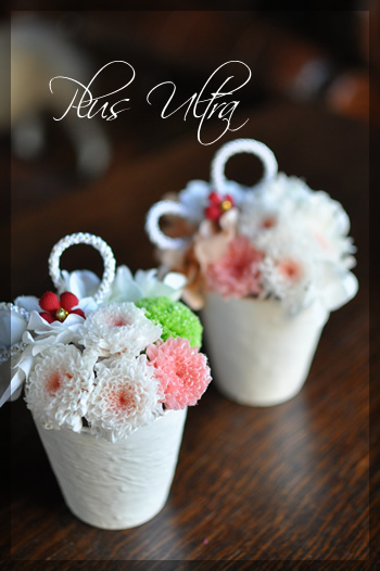 お正月飾り プリザ プリザーブドフラワー 菊