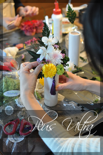 プリザ プリザーブドフラワー 仏花 お供え花 モダン 造花 ペット供養