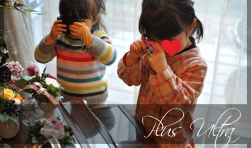 プリザ　プリザーブドフラワー　造花　レッスン　フラワーアレンジ　可愛い　手づくり