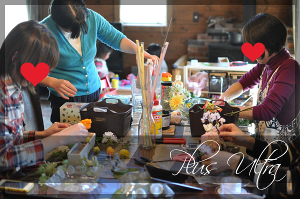 プリザ　プリザーブドフラワー　造花　レッスン　フラワーアレンジ　可愛い　手づくり