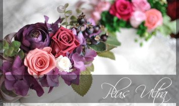 プリザ　プリザーブドフラワー　体験レッスン　可愛い　手づくり