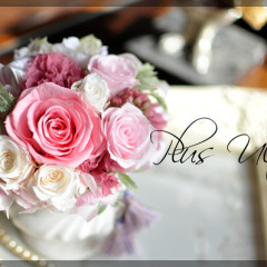 プリザ　プリザーブドフラワー　母の日　プレゼント　豪華　可愛い　手づくり　シック　大人　