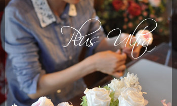 プリザ　プリザーブドフラワー　ウェディングブーケ　 豪華 　ラウンドブーケ　純白