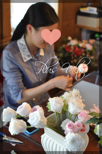 プリザ プリザーブドフラワー ウェディングブーケ 豪華 ラウンドブーケ 純白