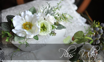 プリザ　プリザーブドフラワー　ナチュラル　白グリーン　上品　おしゃれ