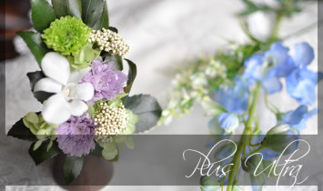 プリザ　プリザーブドフラワー　仏花　お供え花　モダン　造花　ペット供養