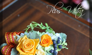 プリザ　プリザーブドフラワー　玄関　横長　 豪華 黄色オレンジ　可愛い