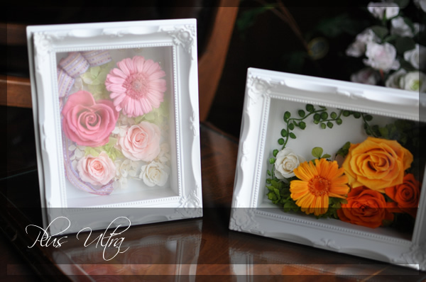 プリザ　プリザーブドフラワー 額　フレーム