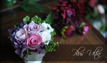 プリザ　プリザーブドフラワー　造花　生花　レッスン　フラワーアレンジ　豪華　手づくり