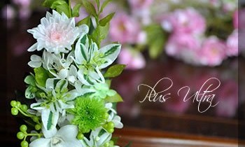 プリザ　プリザーブドフラワー　仏花　お供え花　モダン　造花　ペット供養