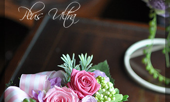 プリザ　プリザーブドフラワー　レッスン　フラワーアレンジ　豪華　横長　ピンク　可愛い