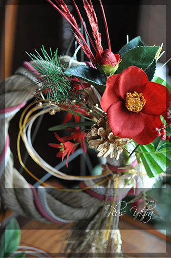 造花 しめ縄 ごぼう〆 お正月 豪華 手作り お飾り