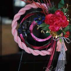 造花 しめ縄 ごぼう〆 お正月 豪華 手作り お飾り