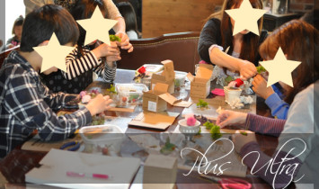 プリザーブドフラワー　造花　豪華　可愛い　手づくり　シック　大人　シャビー　おしゃれ　アンティーク　母の日　プレゼント