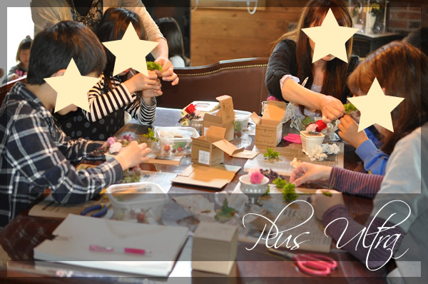 プリザーブドフラワー　造花　豪華　可愛い　手づくり　シック　大人　シャビー　おしゃれ　アンティーク　母の日　プレゼント