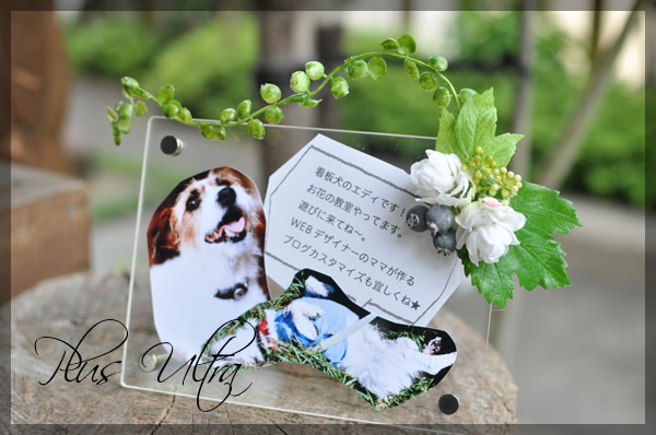 プリザーブドフラワー 造花 可愛い ウェルカムボード プレゼント 豪華 上品 おしゃれ