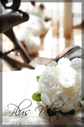 プリザーブドフラワー ウェディングブーケ ラウンドブーケ