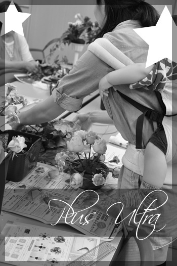 プリザーブドフラワー 造花 生花 レッスン フラワーアレンジ 豪華 可愛い 手づくり