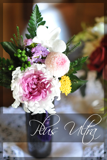 プリザーブドフラワー 仏花 お供え花 モダン 造花 ペット供養