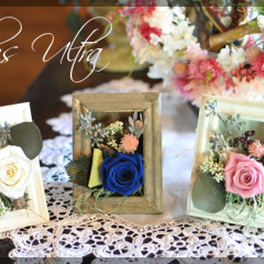 プリザーブドフラワー　プチ　小さい　造花　可愛い　プレゼント 豪華 上品 おしゃれ