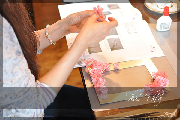 プリザ　プリザーブドフラワー　レッスン　フラワーアレンジ　資格取得