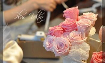 プリザ　プリザーブドフラワー　レッスン　フラワーアレンジ　資格取得