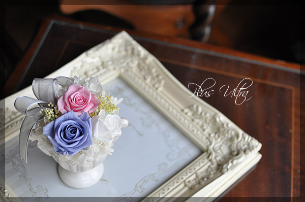 プリザ　プリザーブドフラワー　レッスン　ブルー　シック　おしゃれ