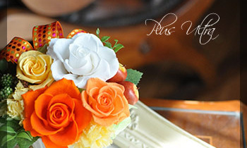 プリザ　プリザーブドフラワー　仏花　お供え花　モダン　造花　ペット供養