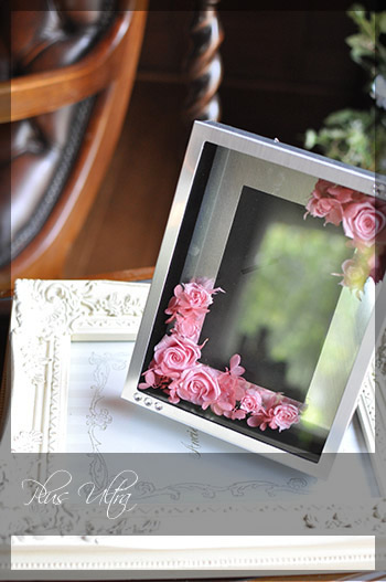 プリザ　プリザーブドフラワー　レッスン　フラワーアレンジ　資格取得