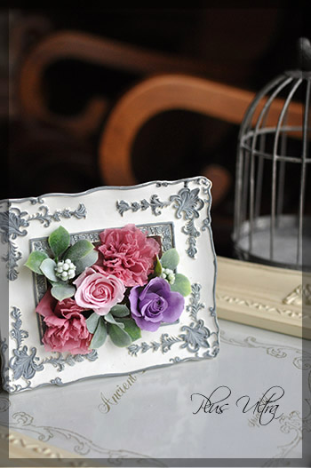 プリザ　プリザーブドフラワー　レッスン　フレーム　額アレンジ　アンティーク　おしゃれ