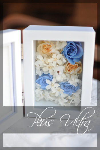 フォトフレーム　出産祝い　プリザ　ブルー　男の子