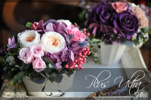 プリザーブドフラワー