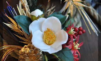 しめ縄飾り　お正月飾り　ごぼう〆　造花