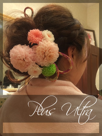 ヘッドパーツ プリザ プリザーブドフラワー 菊