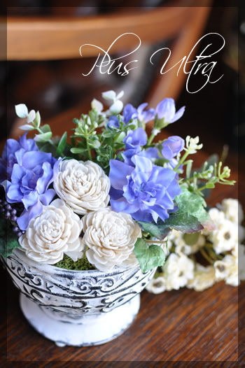 プリザ プリザーブドフラワー ソラフラワー レッスン フラワーアレンジ 雑貨 可愛い 手づくり