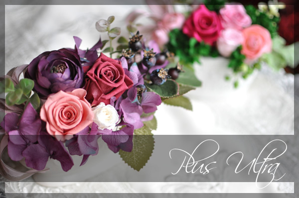 プリザ　プリザーブドフラワー　体験レッスン　可愛い　手づくり