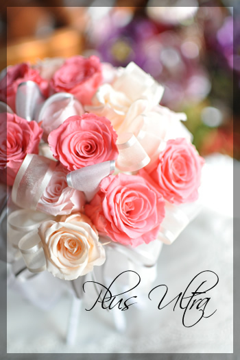 プリザ　プリザーブドフラワー　ウェディングブーケ　可愛い 豪華 上品 おしゃれ　シェアブーケ