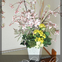 桜　玄関　大きな造花　レッスン　フラワーアレンジ　豪華